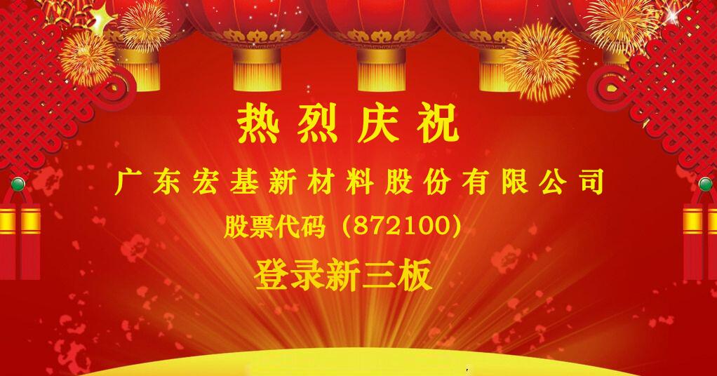 QQ截圖20170801112305.jpg